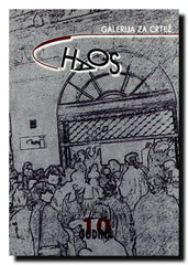 Art Gallery Haos  : 10 godina : Umetnički paviljon "Cvijeta Zuzorić", 19. maj - 12. jun 2005.