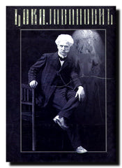 Đoka Jovanović : 1861-1953