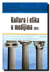Kultura i etika u medijima 2014.