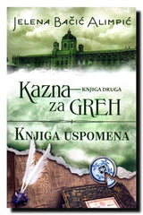 Kazna za greh : Knjiga uspomena