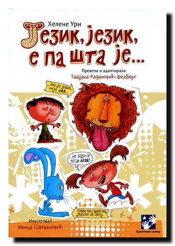 Jezik, jezik, e pa šta je...