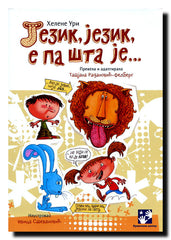 Jezik, jezik, e pa šta je...