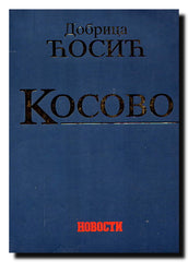 Kosovo