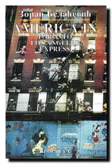 America in Toronto-Los Angeles Express