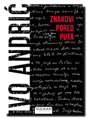 Znakovi pored puta