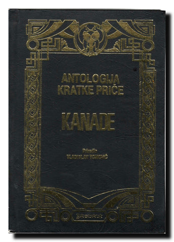 Antologija kratke priče Kanade