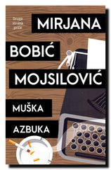 Muška azbuka