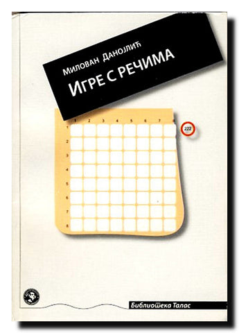 Igre s rečima