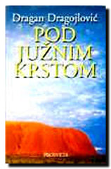 Pod južnim krstom