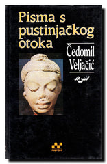 Pisma s pustinjačkog otoka : Sri Lanka 1966-7