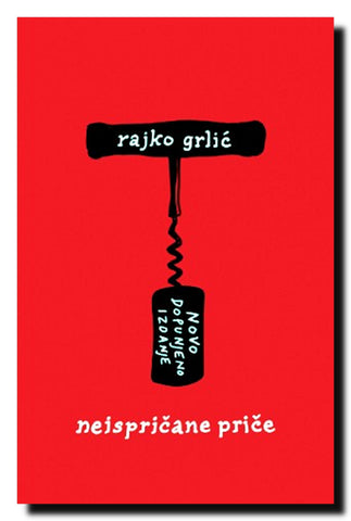 Neispričane priče