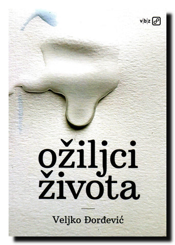 Ožiljci života