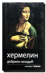 Hermelin