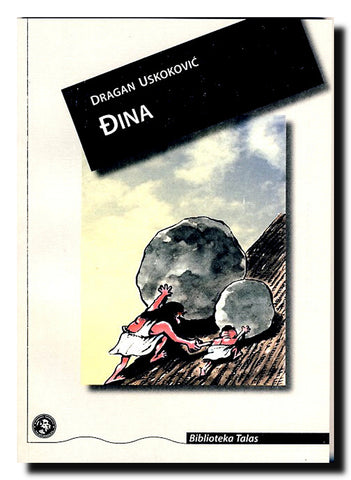 Đina : priče