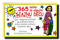 365 načina da odgajite sjajnu decu