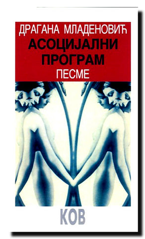 Asocijalni program
