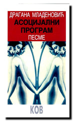 Asocijalni program