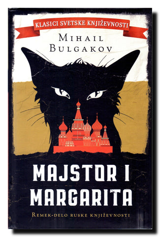 Majstor i Margarita