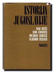 Istorija Jugoslavije