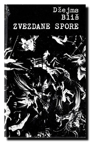 Zvezdane spore