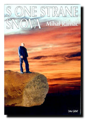 S one strane snova