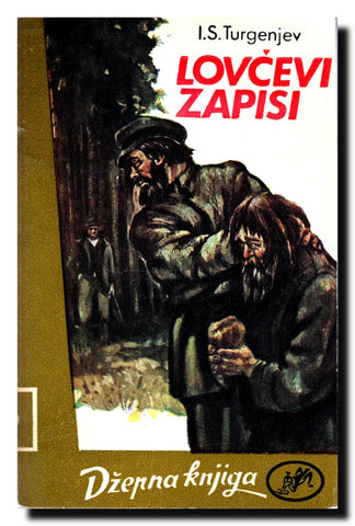 Lovčevi zapisi