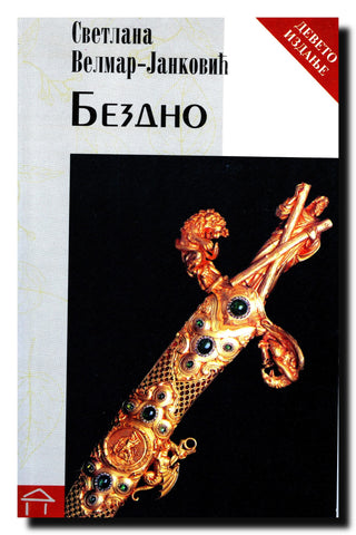Bezdno