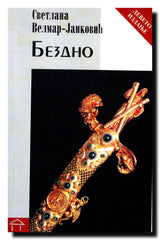 Bezdno