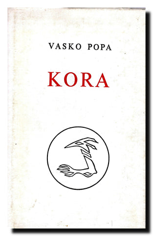 Kora : pesme