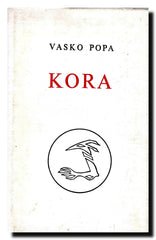 Kora : pesme
