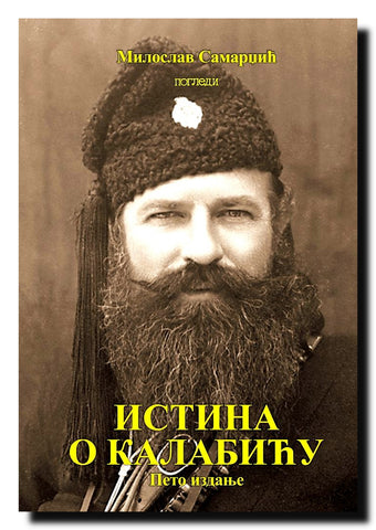 Istina o Kalabiću