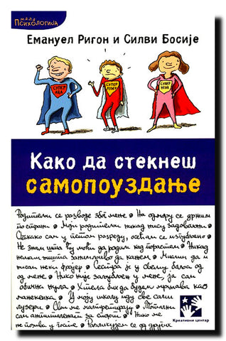 Kako da stekneš samopouzdanje