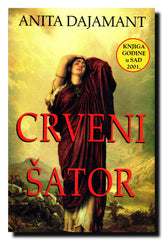 Crveni šator