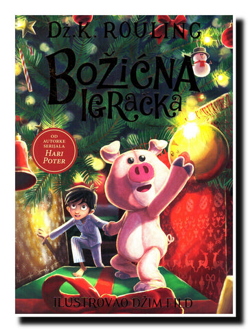 Božićna igračka