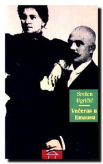 Večeras u Emausu