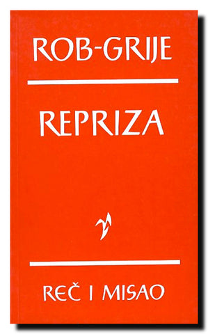 Repriza : roman