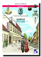 Zemun : (1717-1934)