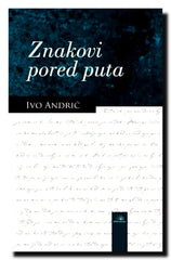 Znakovi pored puta