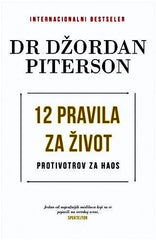 12 pravila za život : protivotrov za haos