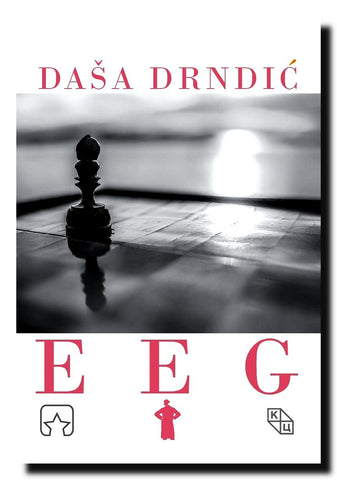 EEG