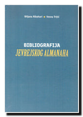 Bibliografija Jevrejskog almanaha