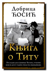 Knjiga o Titu