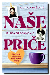 Naše priče