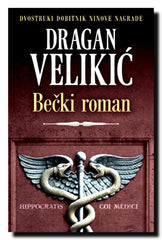 Bečki roman