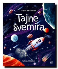 Tajne Svemira