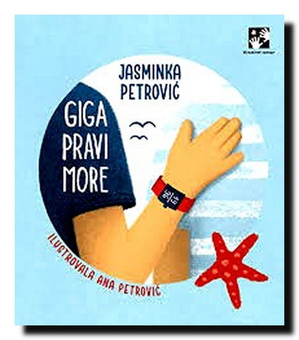 Giga pravi more
