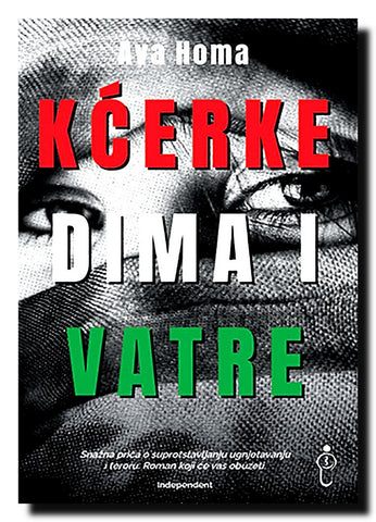 Kćerke dima i vatre