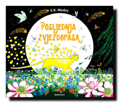 Posljednja Zvjezdopasa