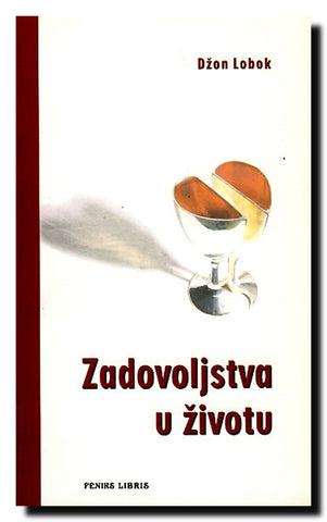 Zadovoljstva u životu