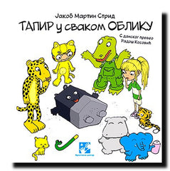 Tapir u svakom obliku